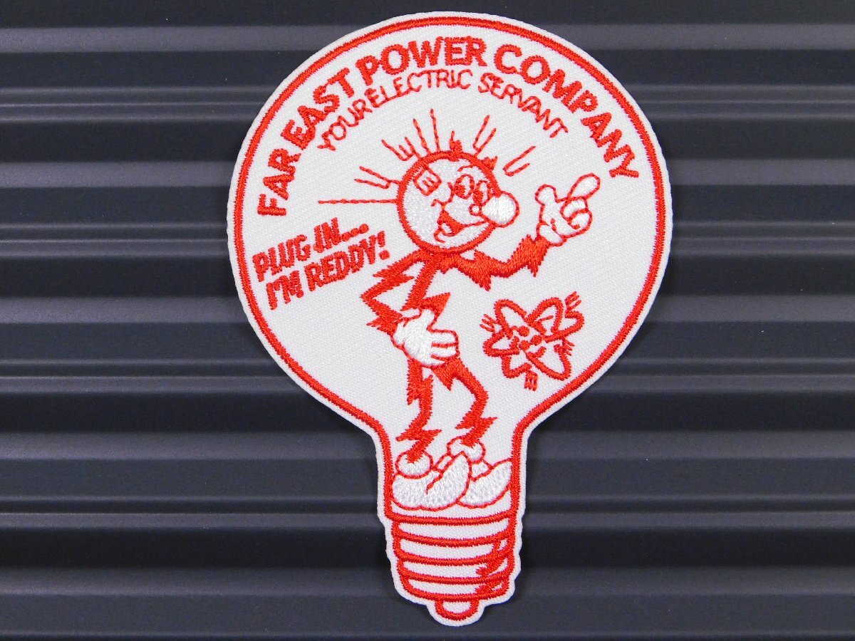 ◆送料\110◆【Reddy Kilowatt・レディキロワット】※《アイロン刺繍ワッペン》 企業柄 アメリカン雑貨 刺繍ワッペン アイロンワッペン拍卖