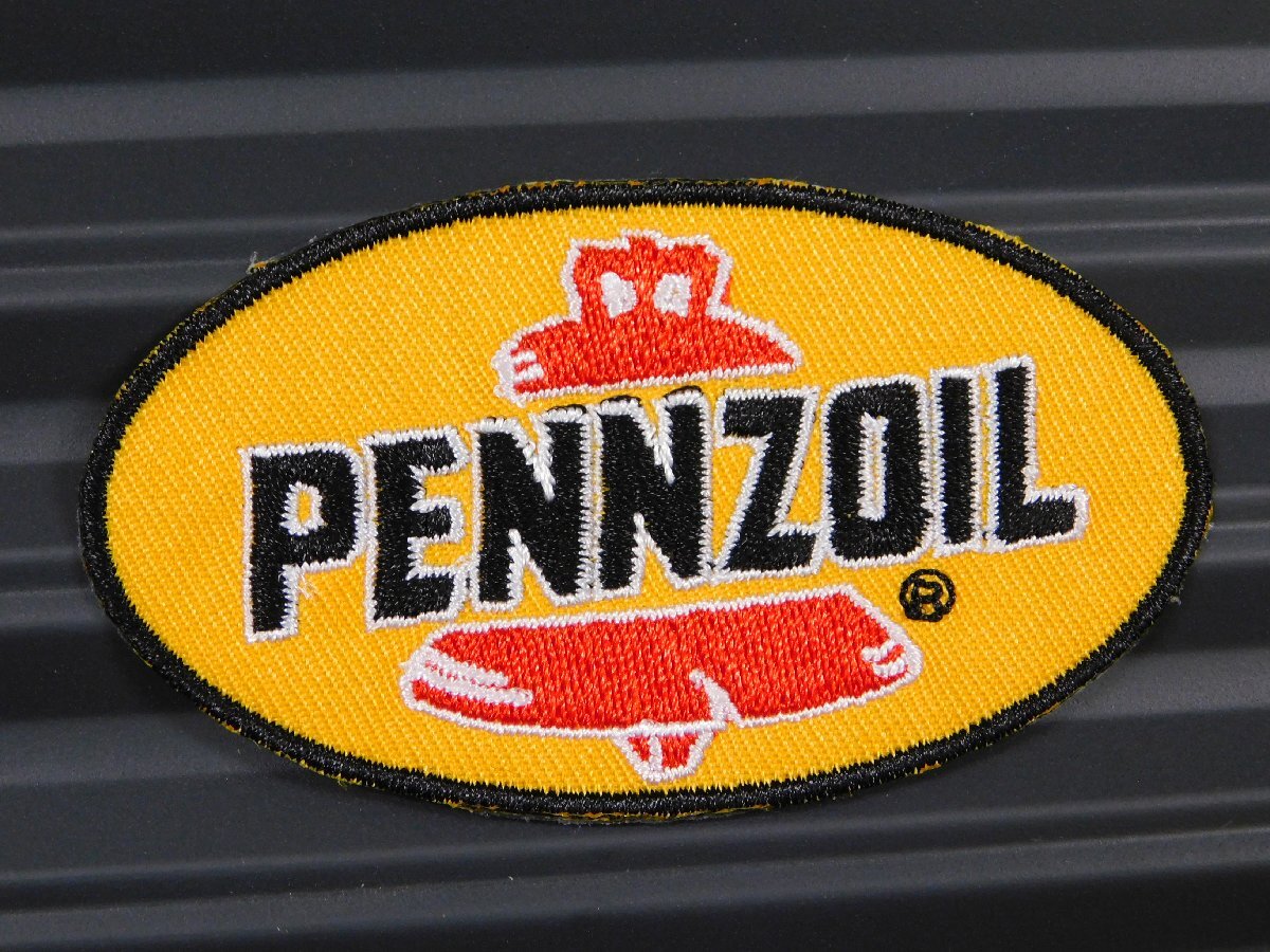 ◆送料\110◆【PENNZOIL・ペンズオイル】※《アイロン刺繍ワッペン》 アメリカン雑貨 刺繍ワッペン アイロンワッペン拍卖