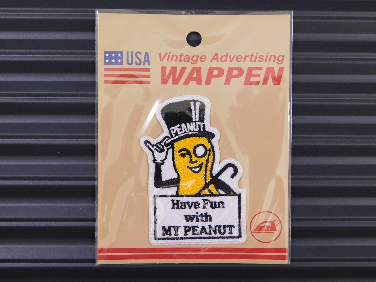 ◆送料\110◆【Mr.PEANUTS・ミスターピーナッツ②】※《アイロン刺繍ワッペン》 企業柄 アメリカン雑貨 刺繍ワッペン アイロンワッペン拍卖