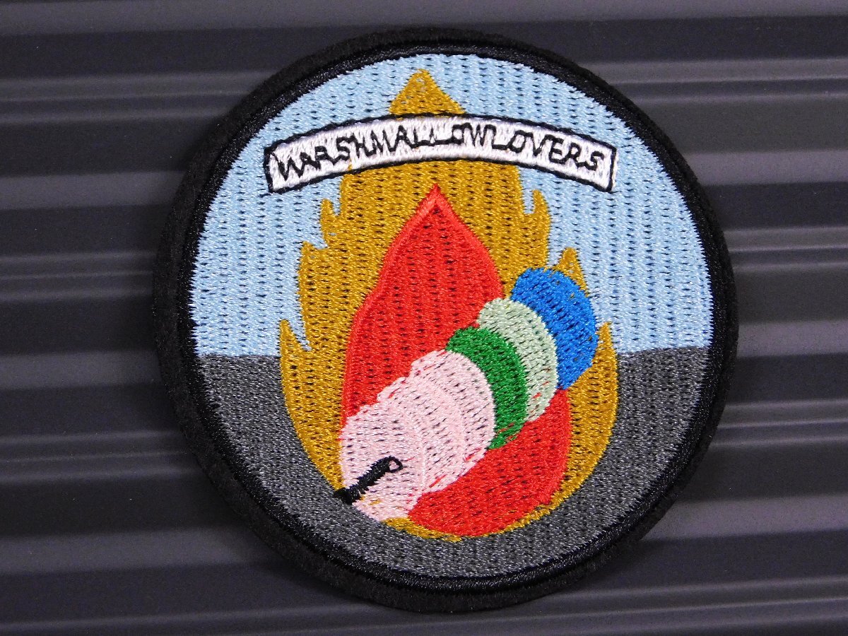 ◆送料\110◆【MARSHMALLOW LOVERS】※《アイロン刺繍ワッペン/キャンプ・焼きマシュマロ》 アメリカン雑貨 刺繍ワッペン アイロンワッ拍卖