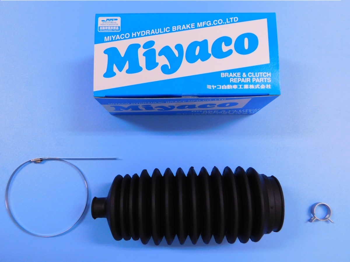 【ステアリングブーツ・片方のみ】※ セフィーロ(A32系) A32 WA32 PA32 WPA32 HA32 WHA32拍卖