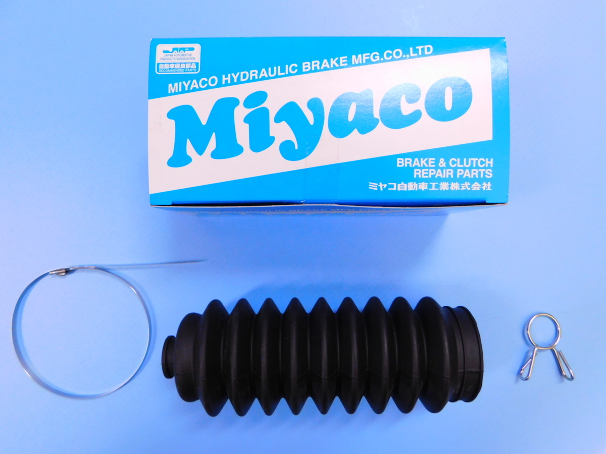 【ステアリングブーツ・片方のみ】※ アコード1600(AC系) AC (パワステ無し)拍卖