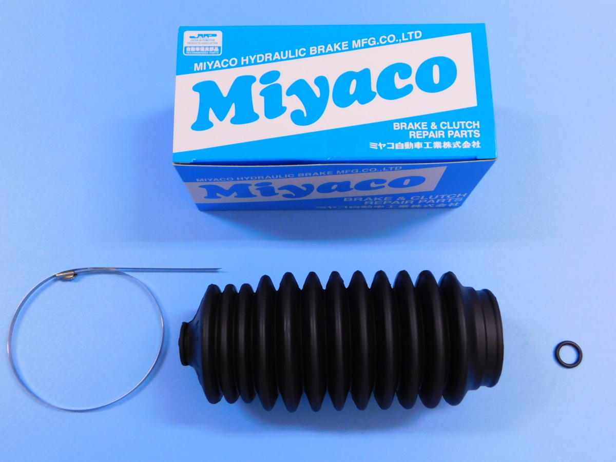 【ステアリングブーツ・片方のみ】※ ローレル(C33系) HC33 KHC33 KRC33 EC33 KEC33(油圧式) FC33 KFC33 SC33 KSC33拍卖