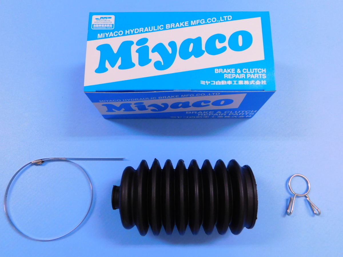 【ステアリングブーツ・片側のみ】※ AE86 (レビン・トレノ) (パワステ有り車)拍卖