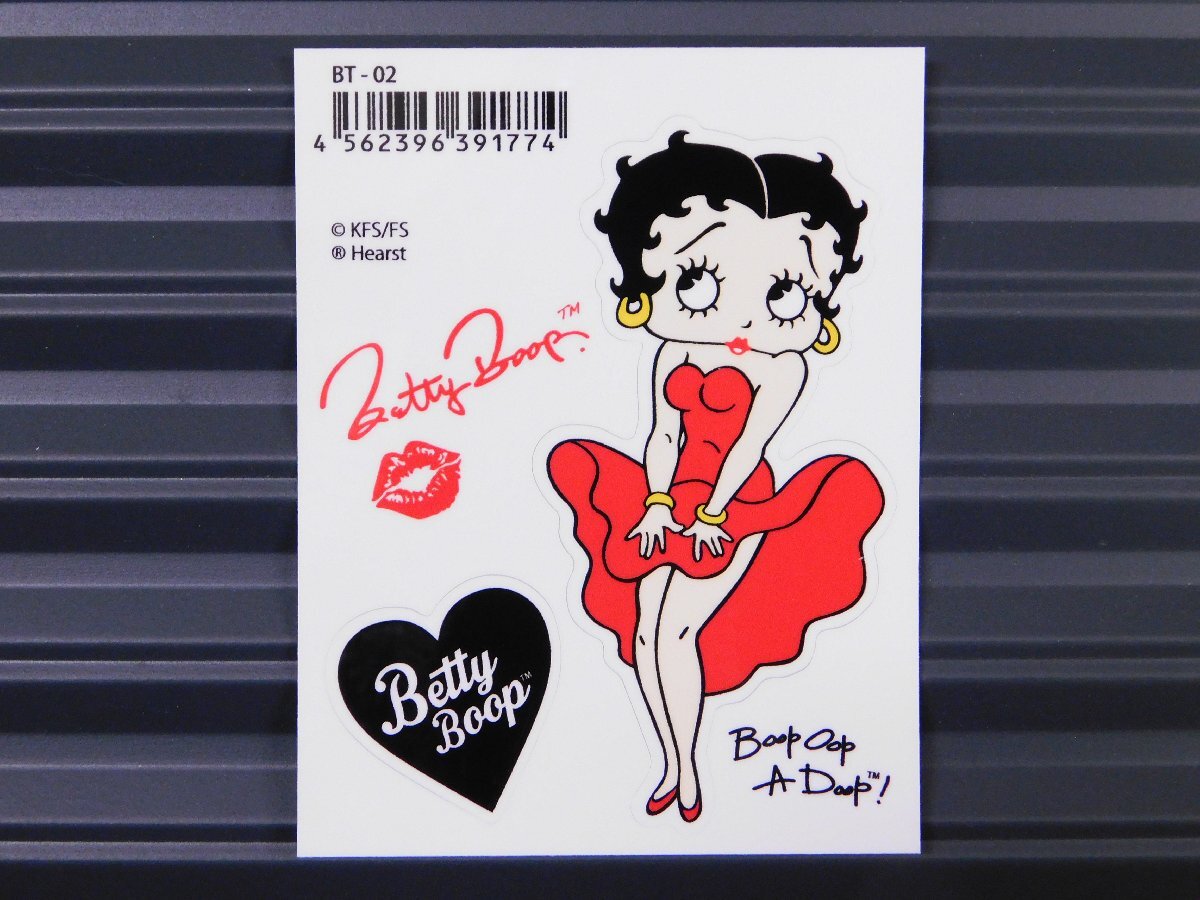 ◆送料\110◆【Betty Boop・ベティちゃん】※《キャラクター ステッカー》 アメリカン雑貨 品番BT-02拍卖