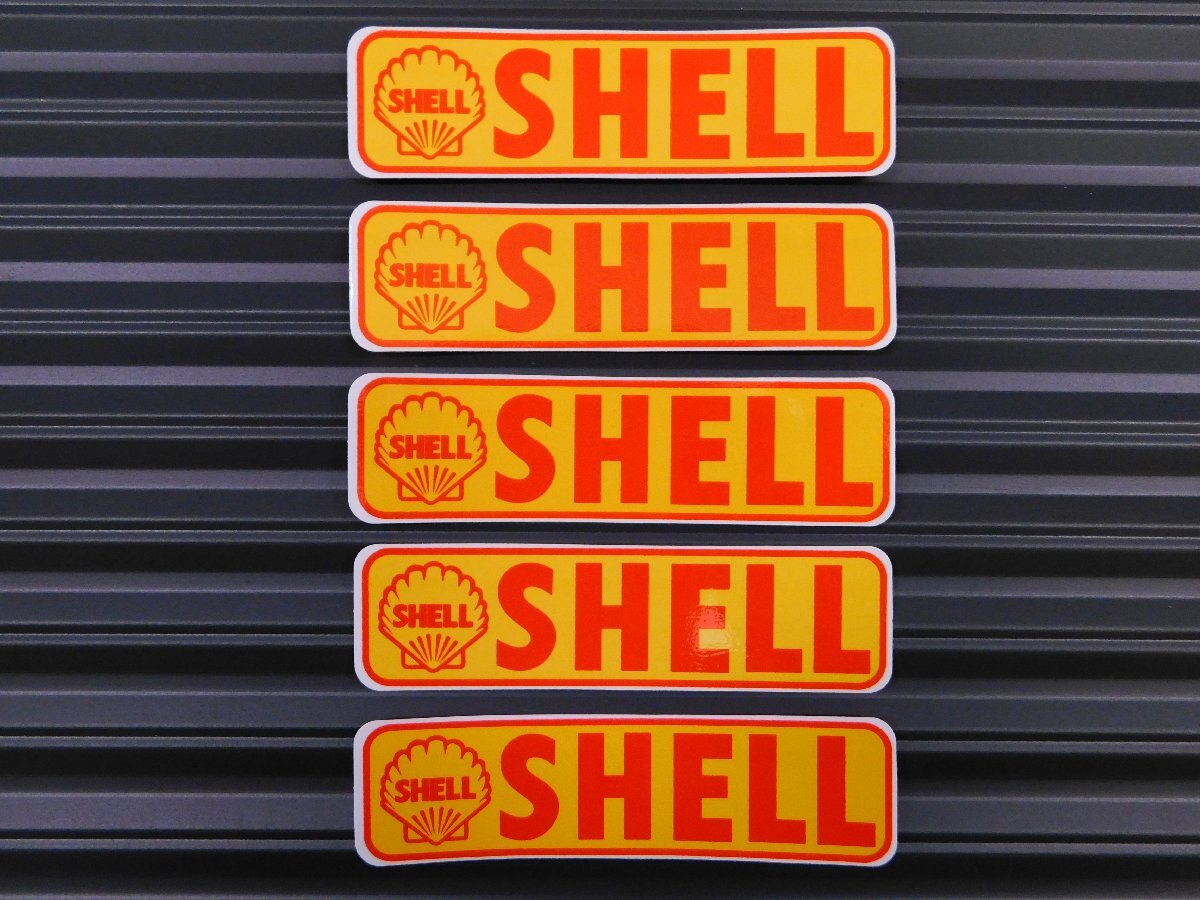 ◆送料\110◆【SHELL・シェル】※《レーシングステッカー/5枚セット》 (品番ms122) アメリカン雑貨 ガレージ拍卖
