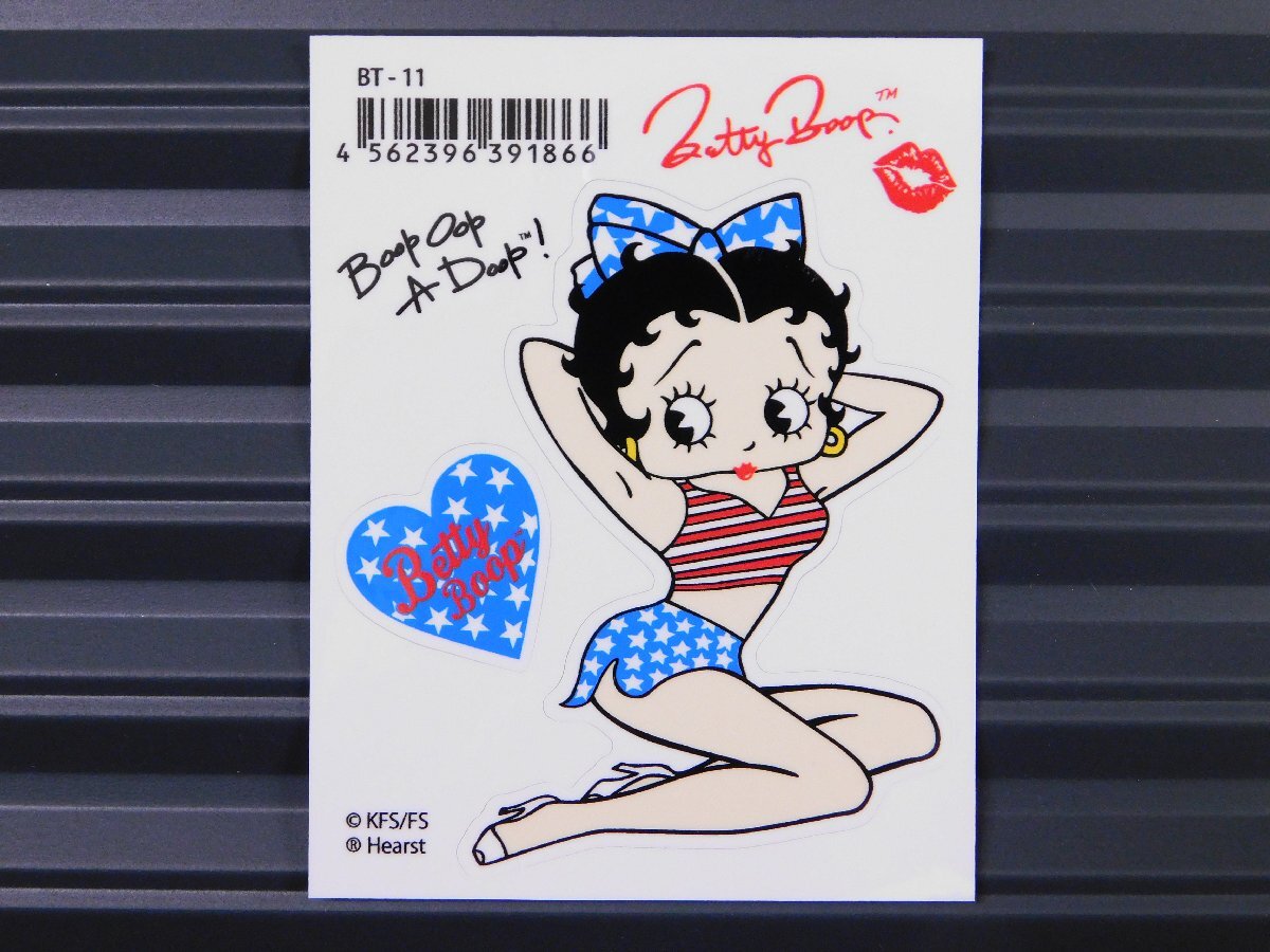 ◆送料\110◆【Betty Boop・ベティちゃん】※《キャラクター ステッカー》 アメリカン雑貨 品番BT-11拍卖
