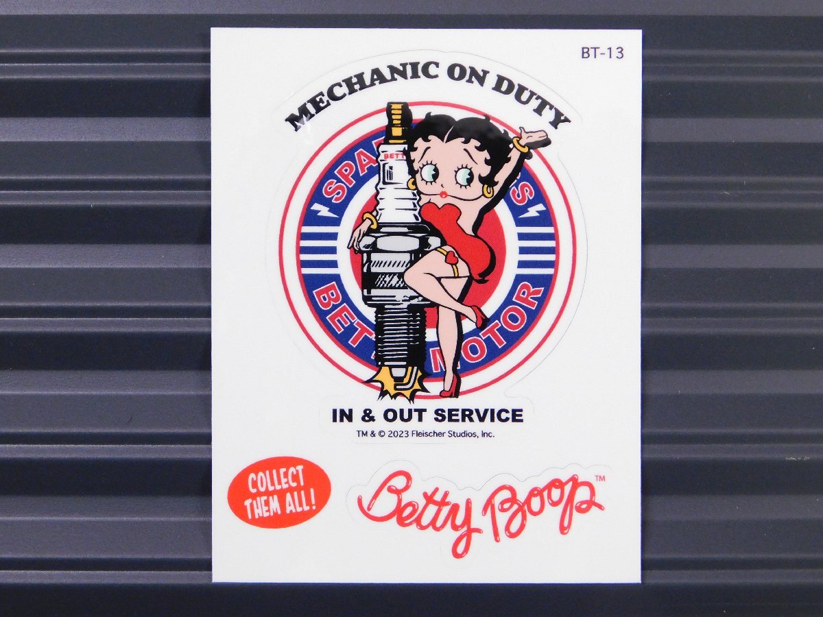 ◆送料\110◆【Betty Boop・ベティちゃん】※《キャラクター ステッカー》 アメリカン雑貨 品番BT-13拍卖