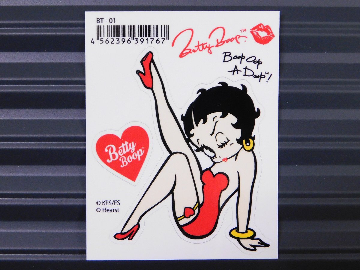 ◆送料\110◆【Betty Boop・ベティちゃん】※《キャラクター ステッカー》 アメリカン雑貨 品番BT-01拍卖