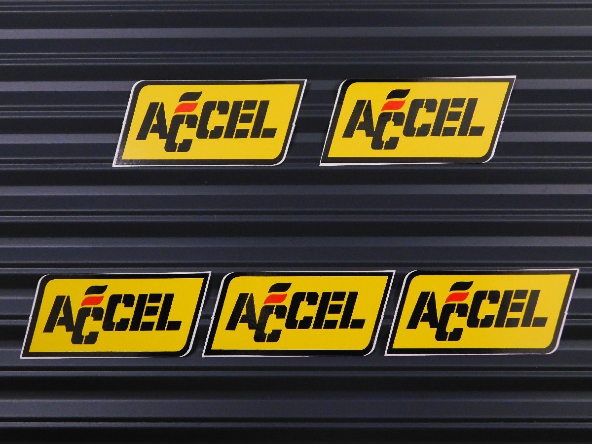 ◆送料\110◆【ACCEL・アクセル】※《レーシングステッカー/5枚セット》 (品番ms011) アメリカン雑貨 ガレージ拍卖