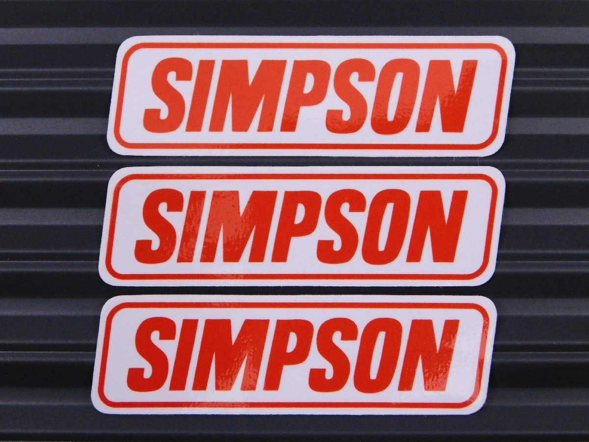 ◆送料\110◆【SIMPSON・シンプソン】※《レーシングステッカー/3枚セット》 (品番ms031) アメリカン雑貨 ガレージ拍卖
