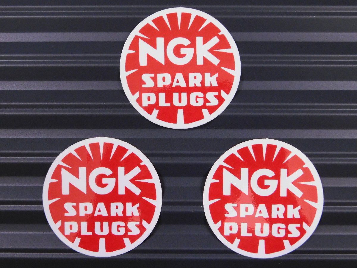 ◆送料\110◆【NGK SPARK PLUGS】※《レーシングステッカー/3枚セット》 (品番ms020) アメリカン雑貨 ガレージ拍卖