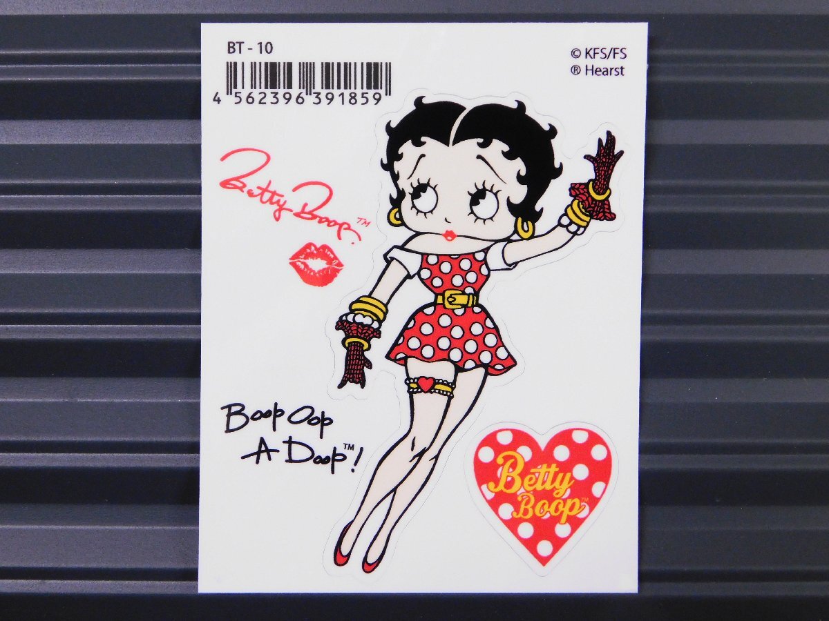 ◆送料\110◆【Betty Boop・ベティちゃん】※《キャラクター ステッカー》 アメリカン雑貨 品番BT-10拍卖