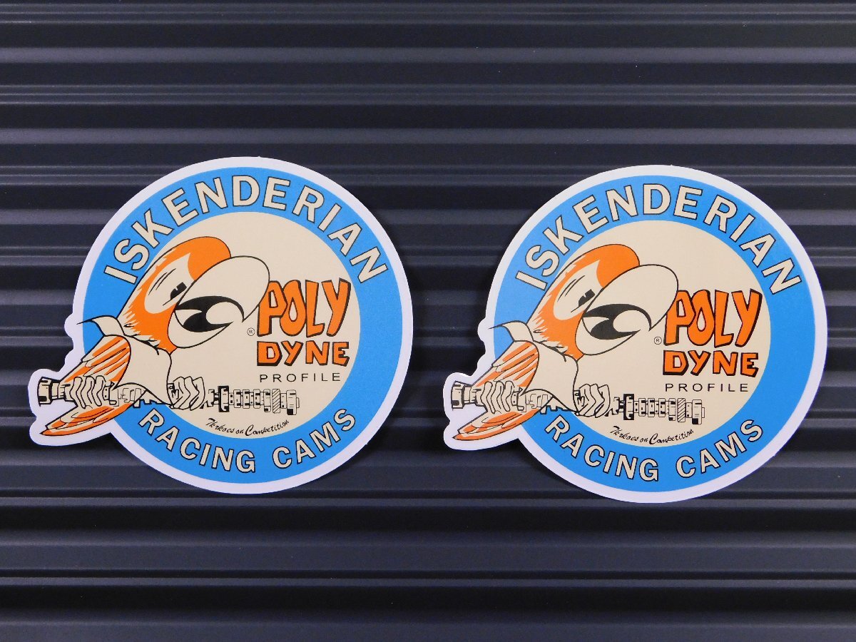 ◆送料\110◆【ISKY・イスケンデリアン】※《レーシングステッカー/2枚セット》 (品番ms066) アメリカン雑貨 レーシングカム拍卖