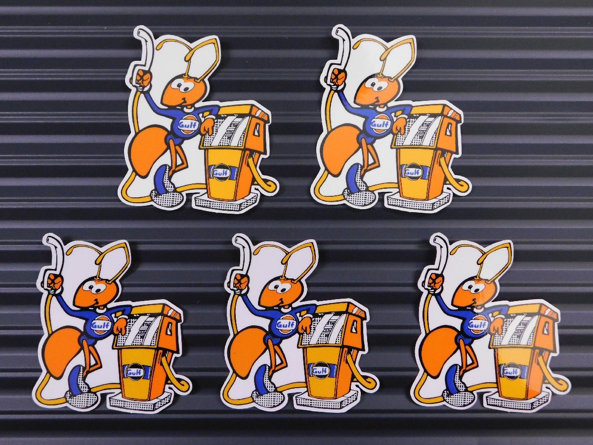◆送料\110◆【GULF ANT・ガルフ】※《レーシングステッカー/5枚セット》 (品番ms137) アメリカン雑貨 ガレージ拍卖