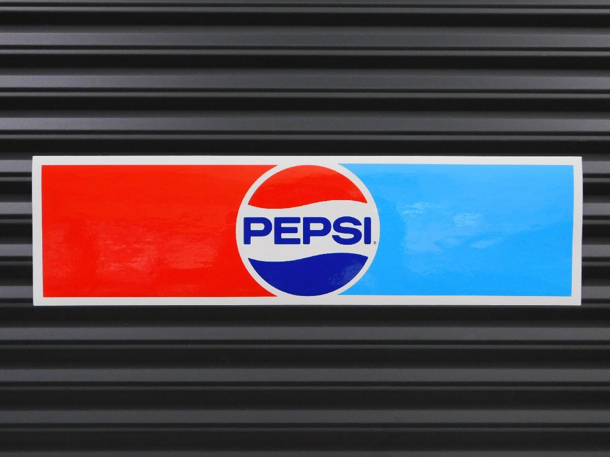 ◆送料\140◆【PEPSI・ペプシ】※《バンパーステッカー/サイズ76×279mm》 71~87年代ロゴ ペプシコーラ ステッカー拍卖