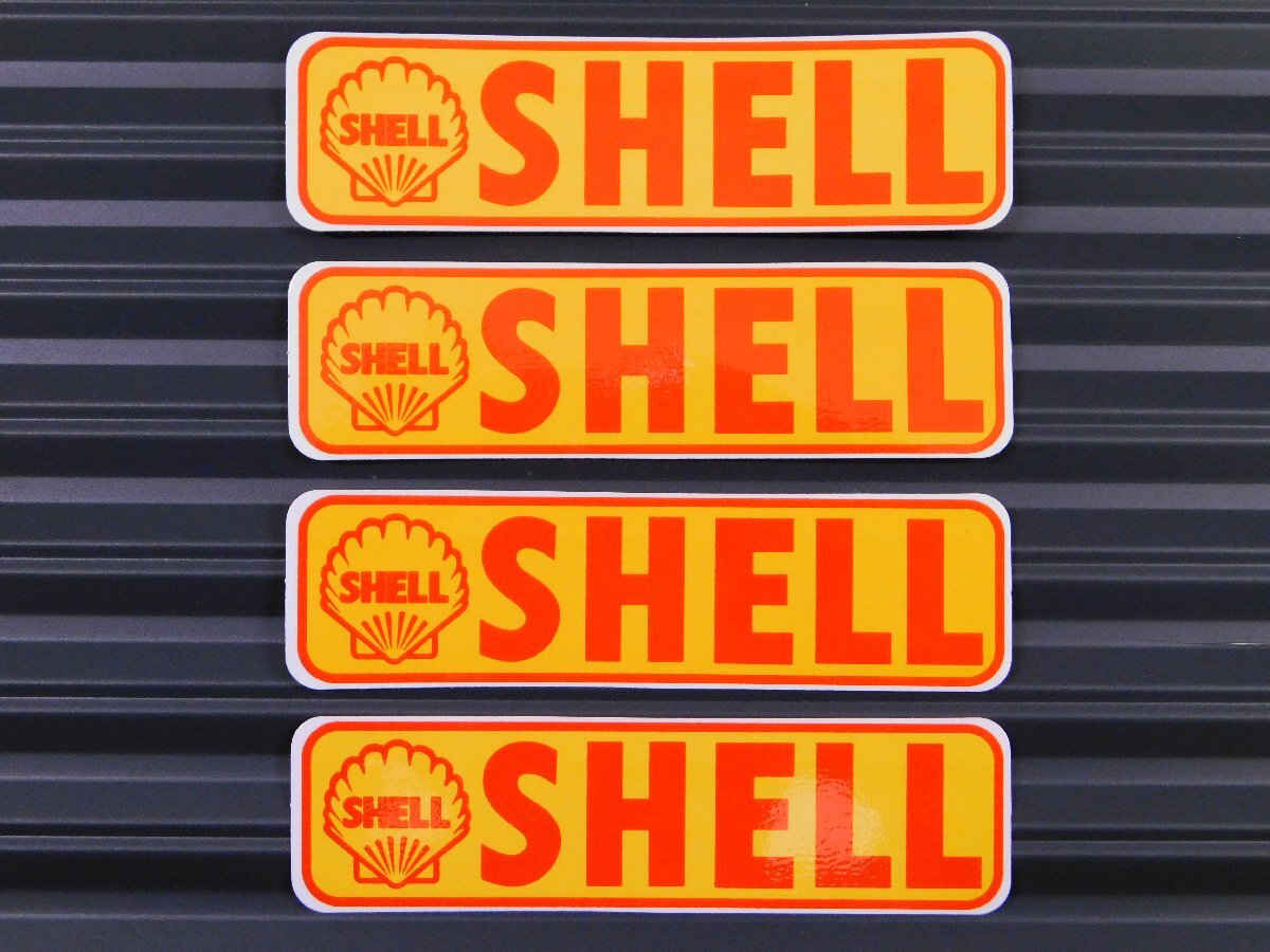 ◆送料\110◆【SHELL・シェル】※《レーシングステッカー/4枚セット》 (品番ms122) アメリカン雑貨 ガレージ拍卖