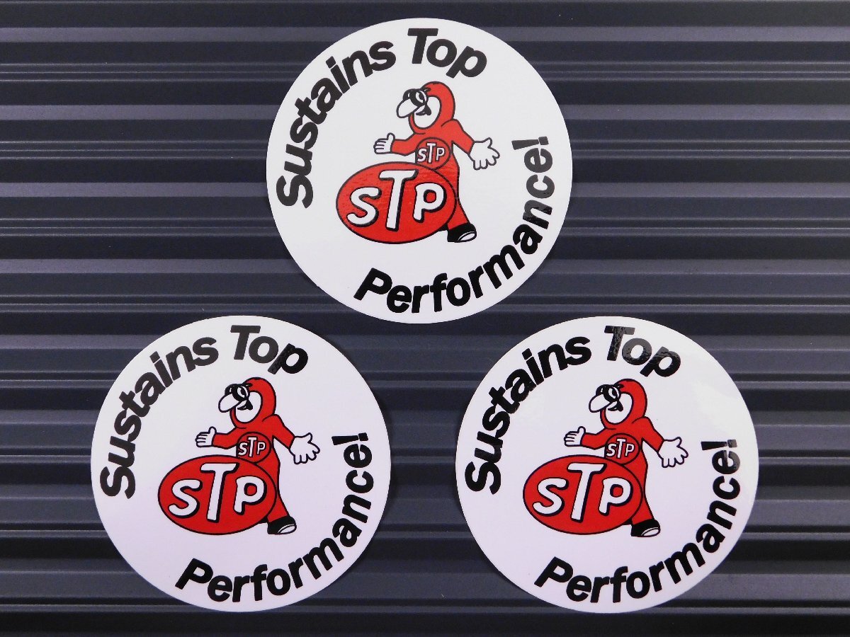 ◆送料\110◆【STP】※《レーシングステッカー×3枚セット》 (品番ms058) アメリカン雑貨 ガレージ拍卖