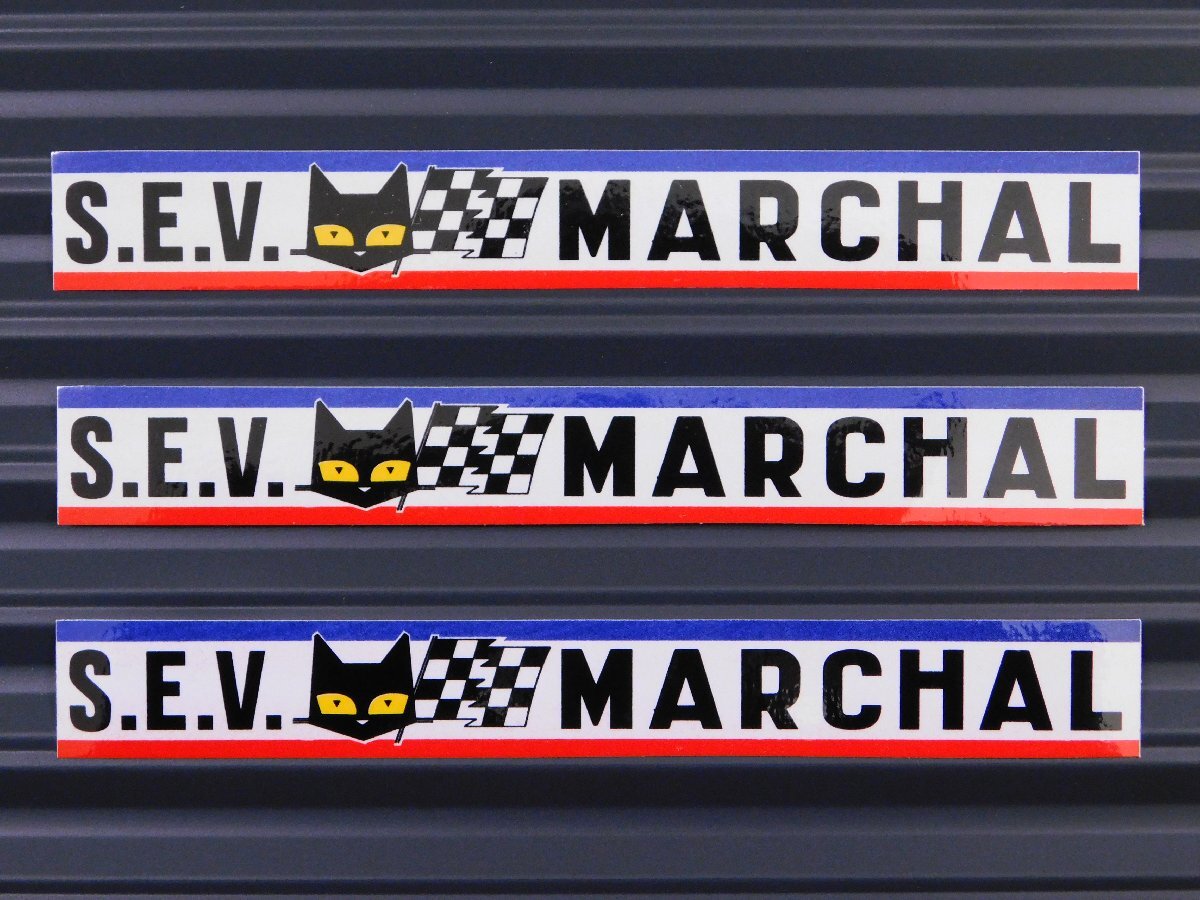 ◆送料\110◆【S.E.V MARCHAL・マーシャル】※《レーシングステッカー/3枚セット》 (品番ms121) アメリカン雑貨 ガレージ拍卖