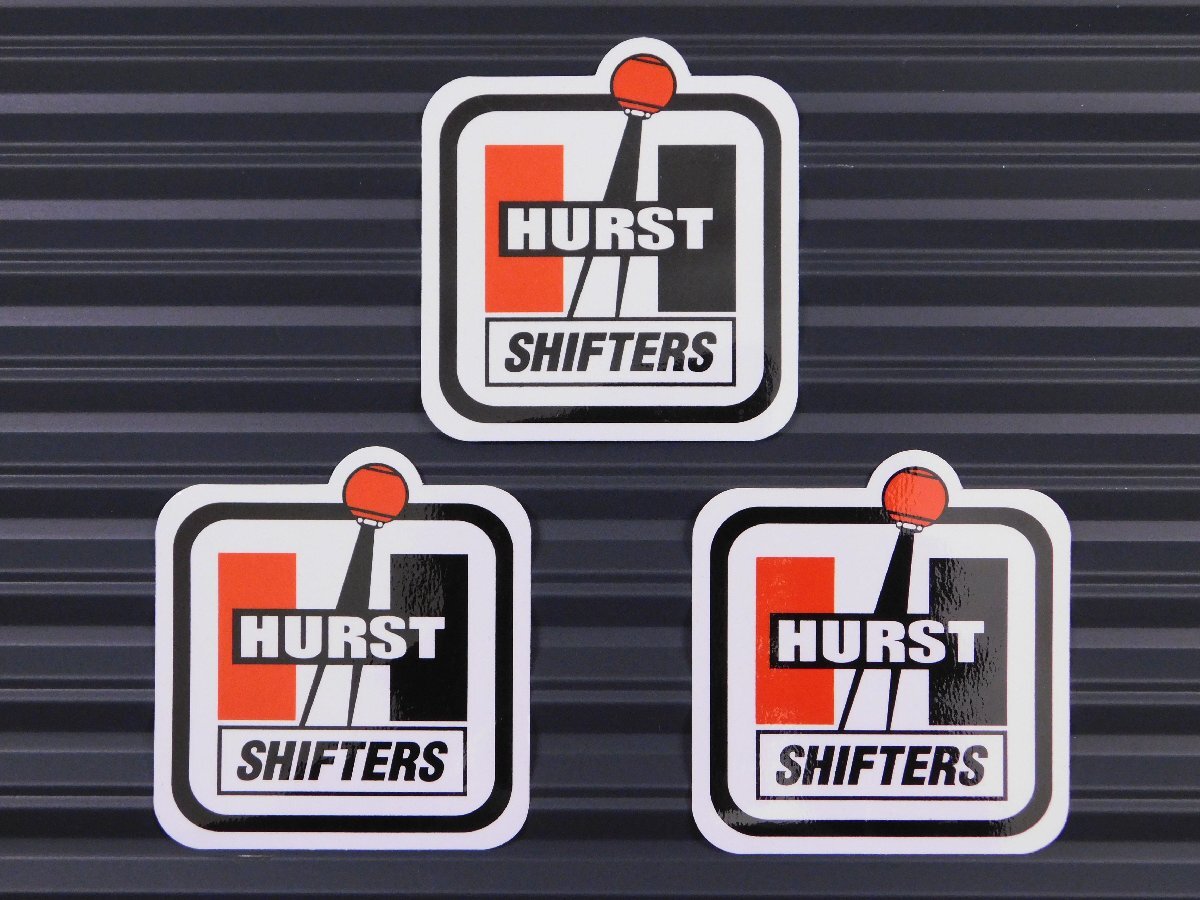◆送料\110◆【HURST SHIFTERS・ハーストシフターズ】※《レーシングステッカー/3枚セット》 (品番ms018) アメリカン雑貨 ガレージ拍卖