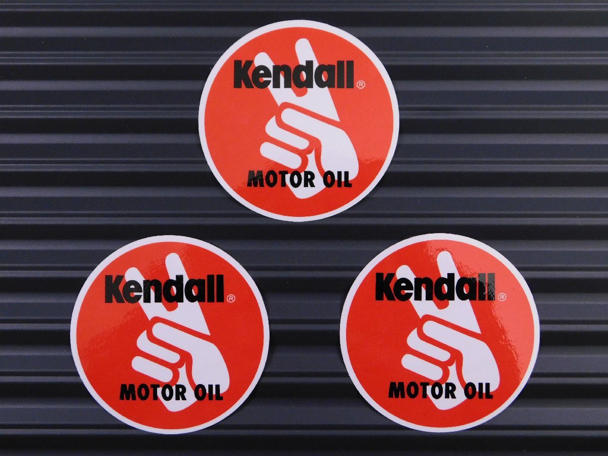 ◆送料\110◆【Kendall MOTOR OIL・ケンドル】※《レーシングステッカー/3枚セット》 (品番ms078) アメリカン雑貨拍卖
