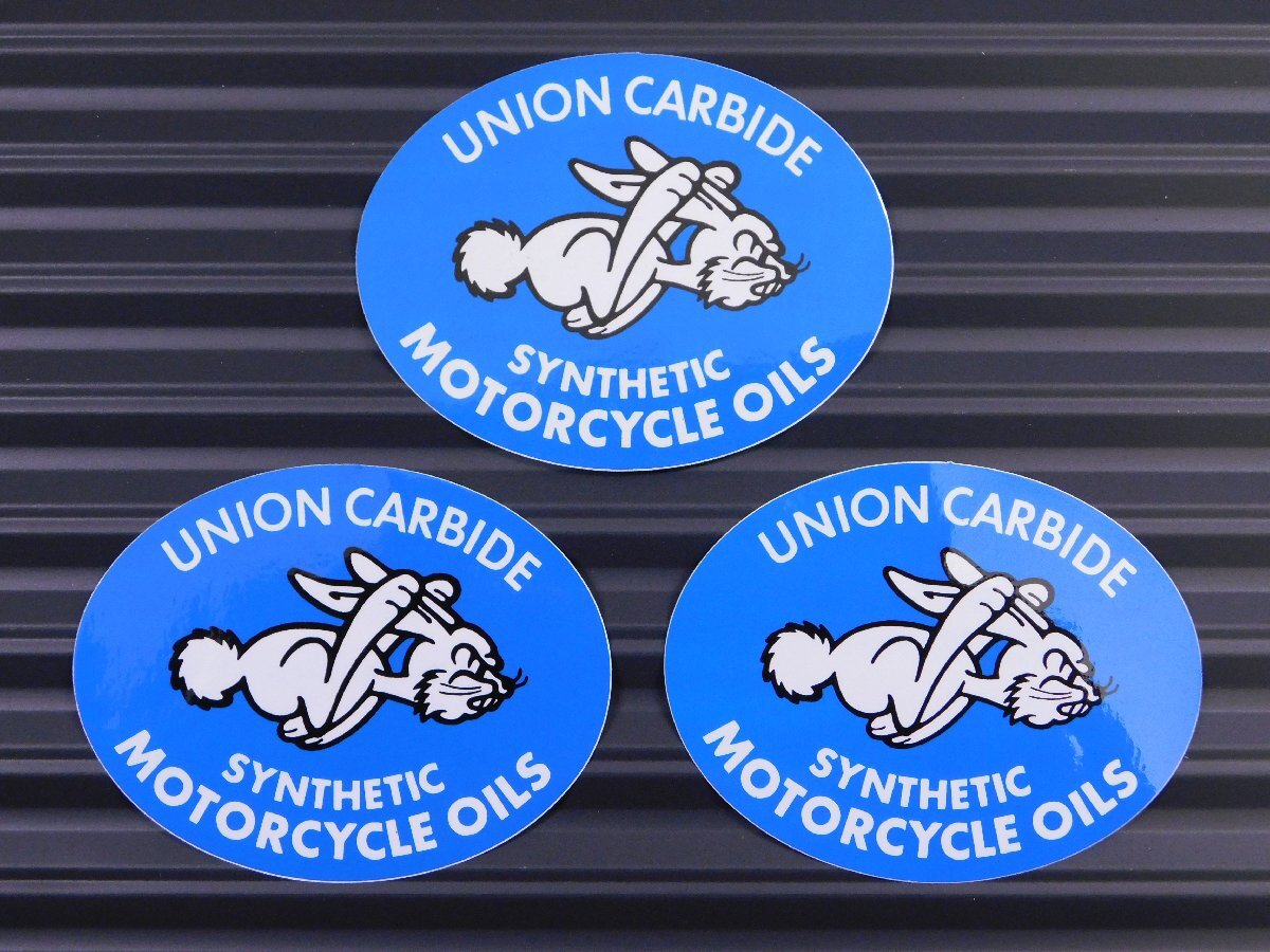 ◆送料\110◆【UNION CARBIDE】※《レーシングステッカー/3枚セット》 (品番ms147) アメリカン雑貨 ガレージ拍卖