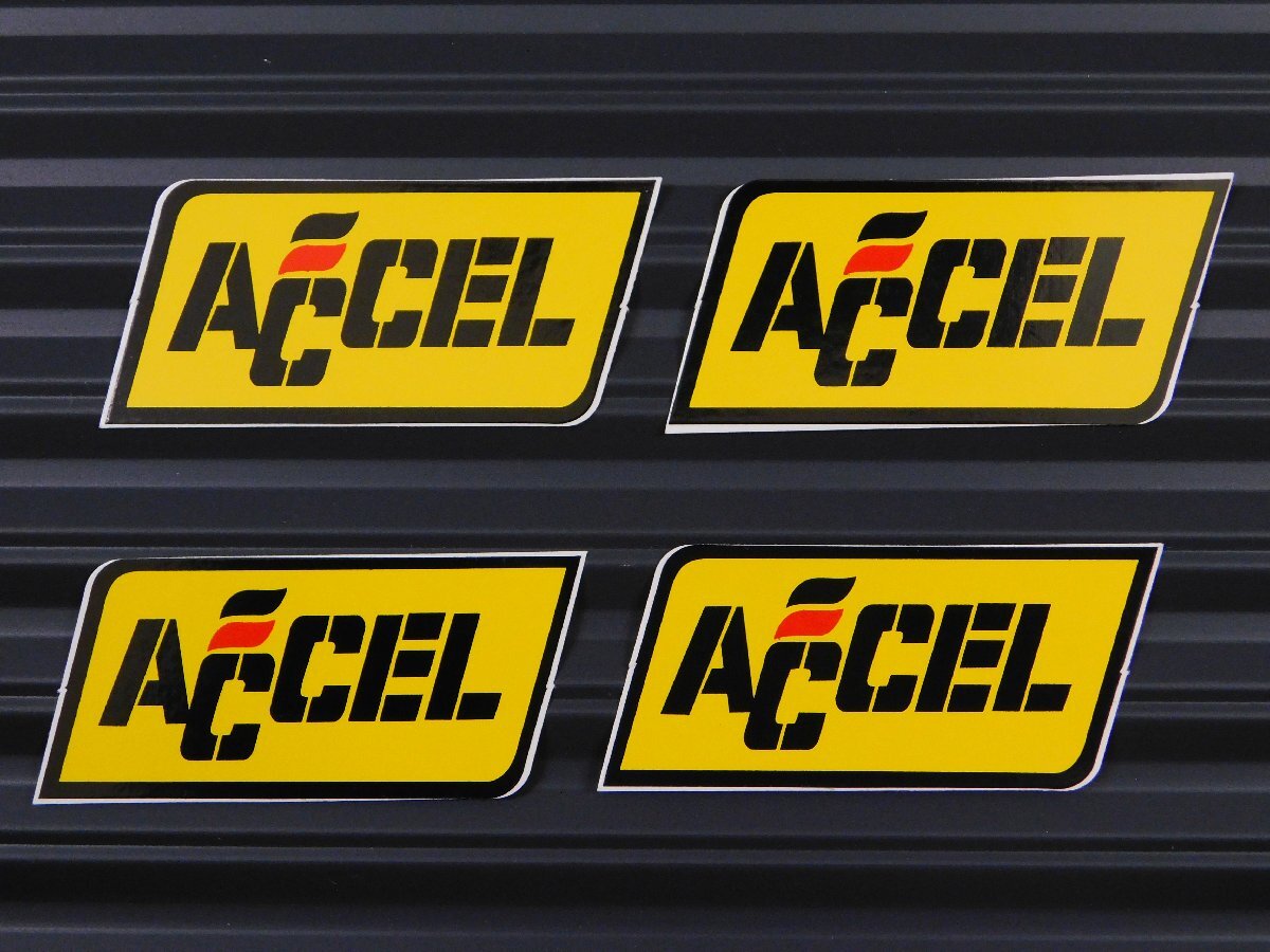 ◆送料\110◆【ACCEL・アクセル】※《レーシングステッカー/4枚セット》 (品番ms011) アメリカン雑貨 ガレージ拍卖