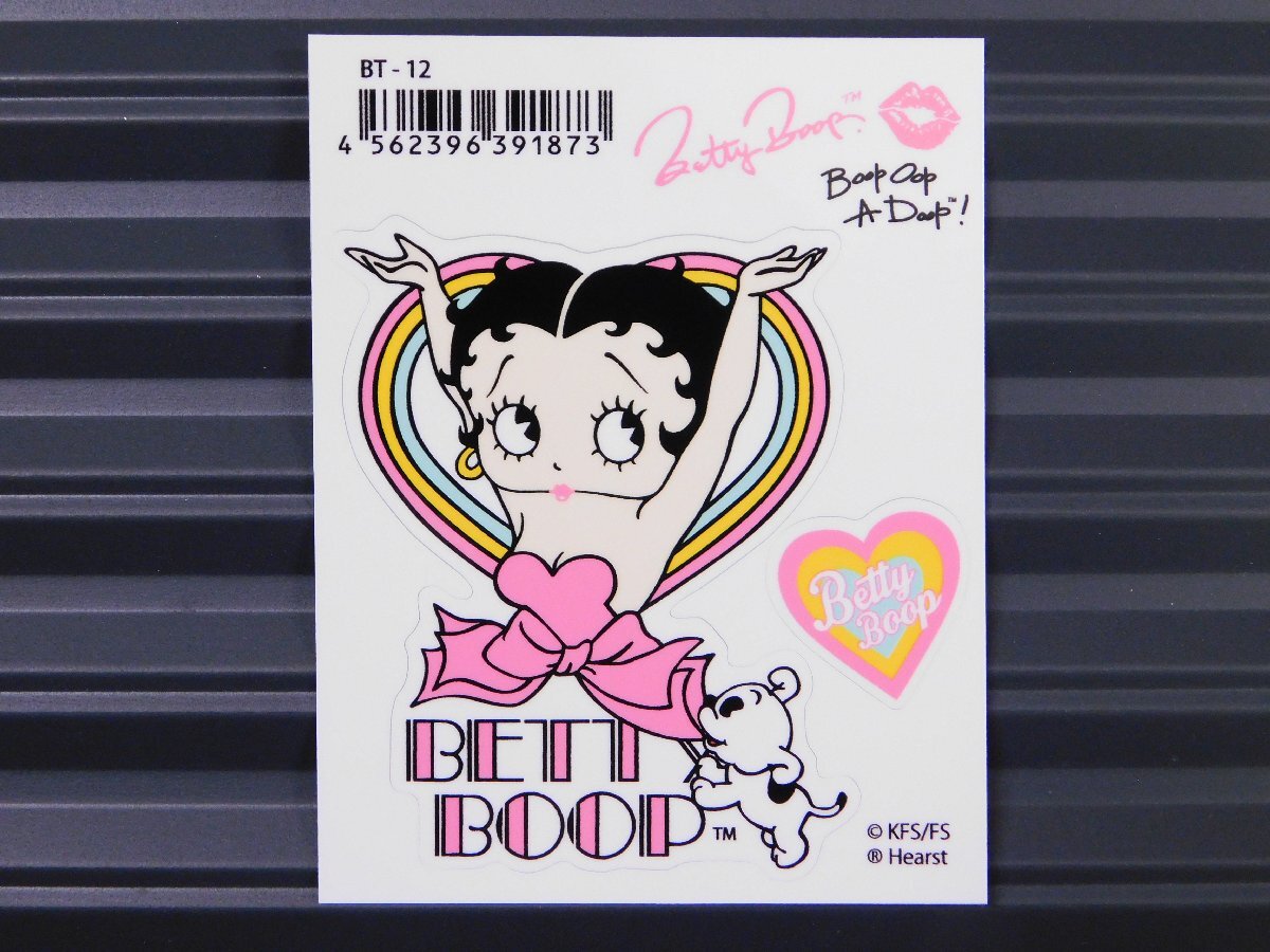 ◆送料\110◆【Betty Boop・ベティちゃん】※《キャラクター ステッカー》 アメリカン雑貨 品番BT-12拍卖