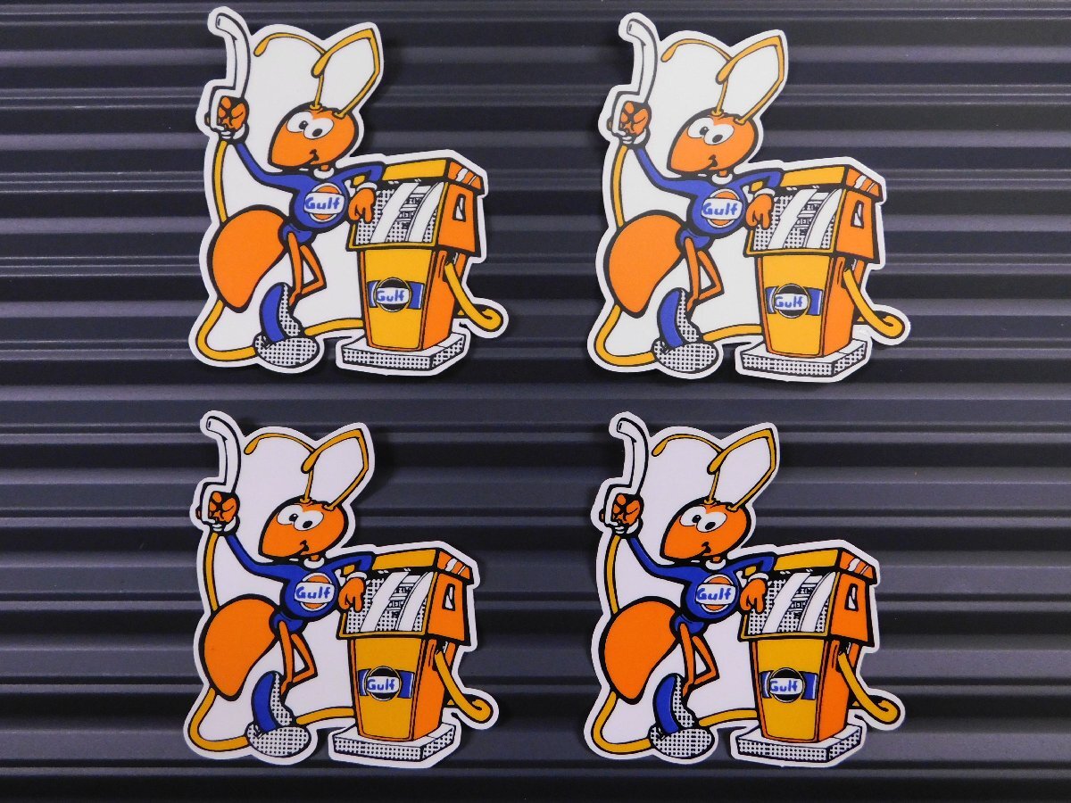 ◆送料\110◆【GULF ANT・ガルフ】※《レーシングステッカー/4枚セット》 (品番ms137) アメリカン雑貨 ガレージ拍卖