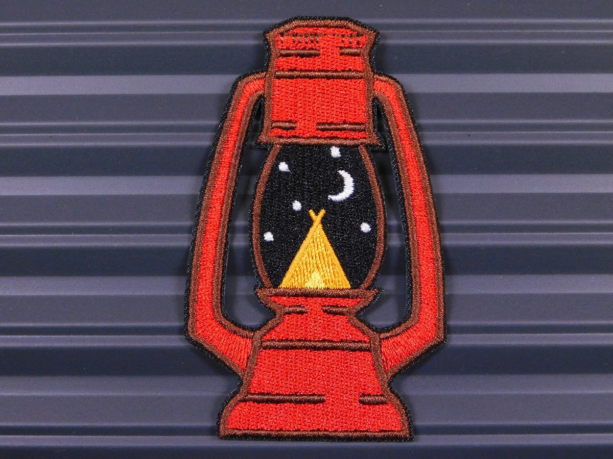 ◆送料\110◆【ランタン】※《アイロン刺繍ワッペン/アウトドア》 アメリカン雑貨 刺繍ワッペン アイロンワッペン拍卖