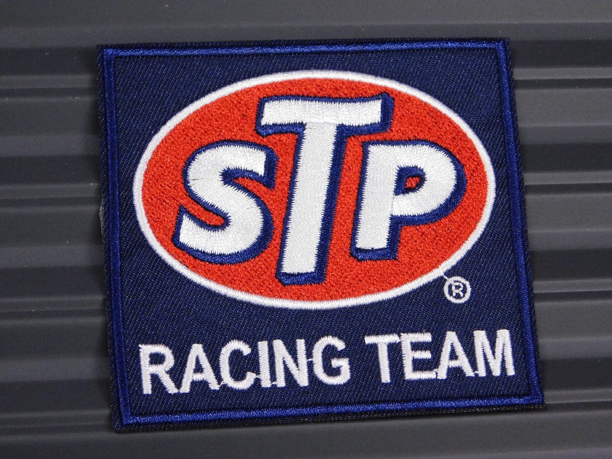 ◆送料\110◆【STP RACING TEAM】※《アイロン刺繍ワッペン・四角》 アメリカン雑貨 刺繍ワッペン アイロンワッペン拍卖