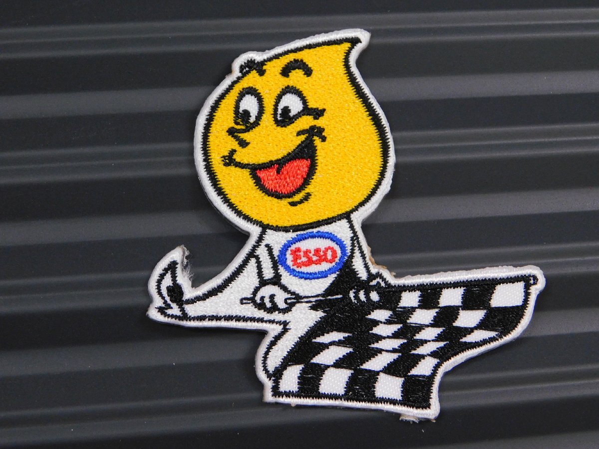◆送料\110◆【ESSO BOY・エッソボーイ①】※《アイロン刺繍ワッペン》 アメリカン雑貨 刺繍ワッペン アイロンワッペン拍卖