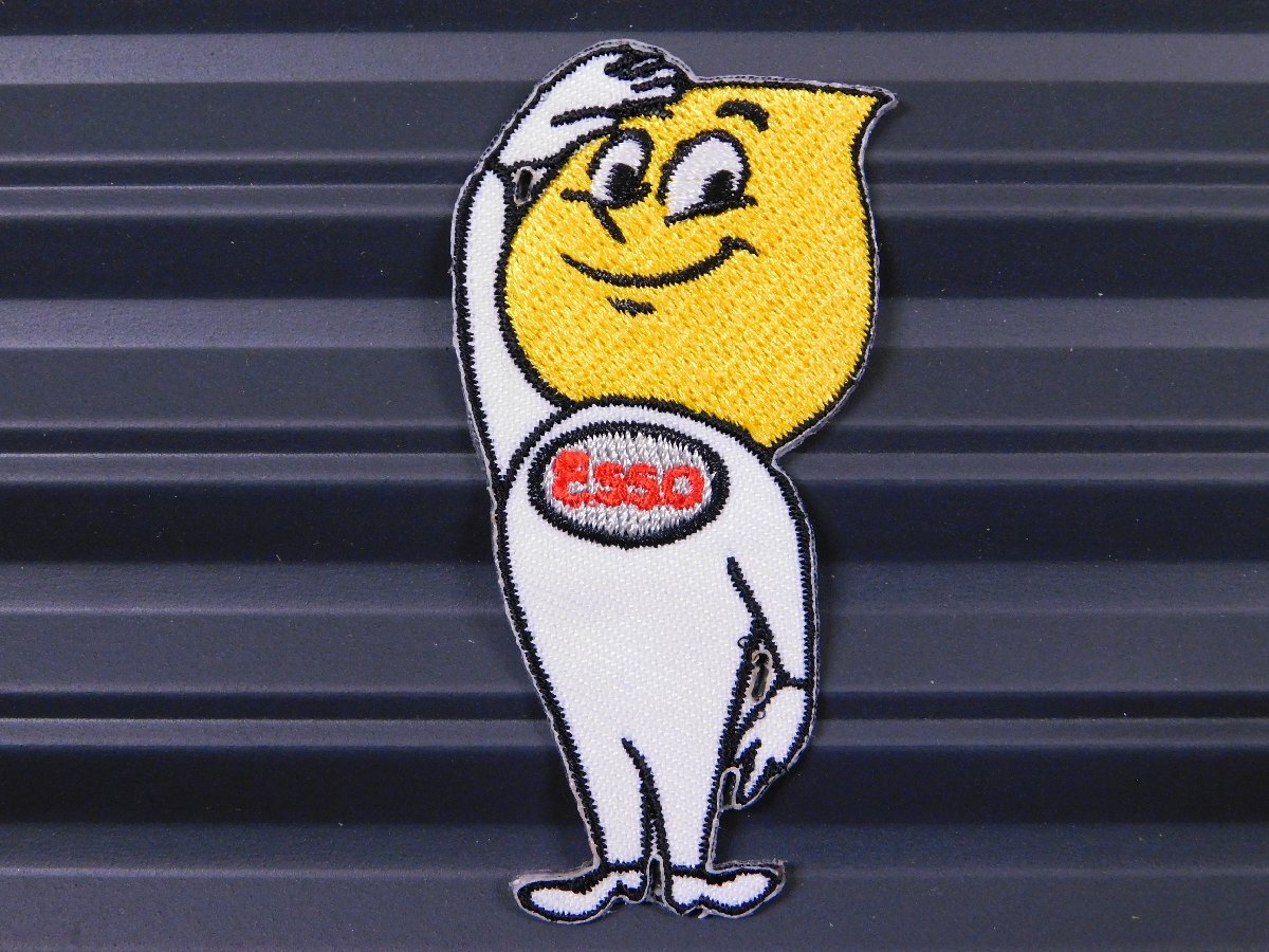 ◆送料\110◆【ESSO BOY・エッソボーイ②】※《アイロン刺繍ワッペン》 アメリカン雑貨 刺繍ワッペン アイロンワッペン拍卖