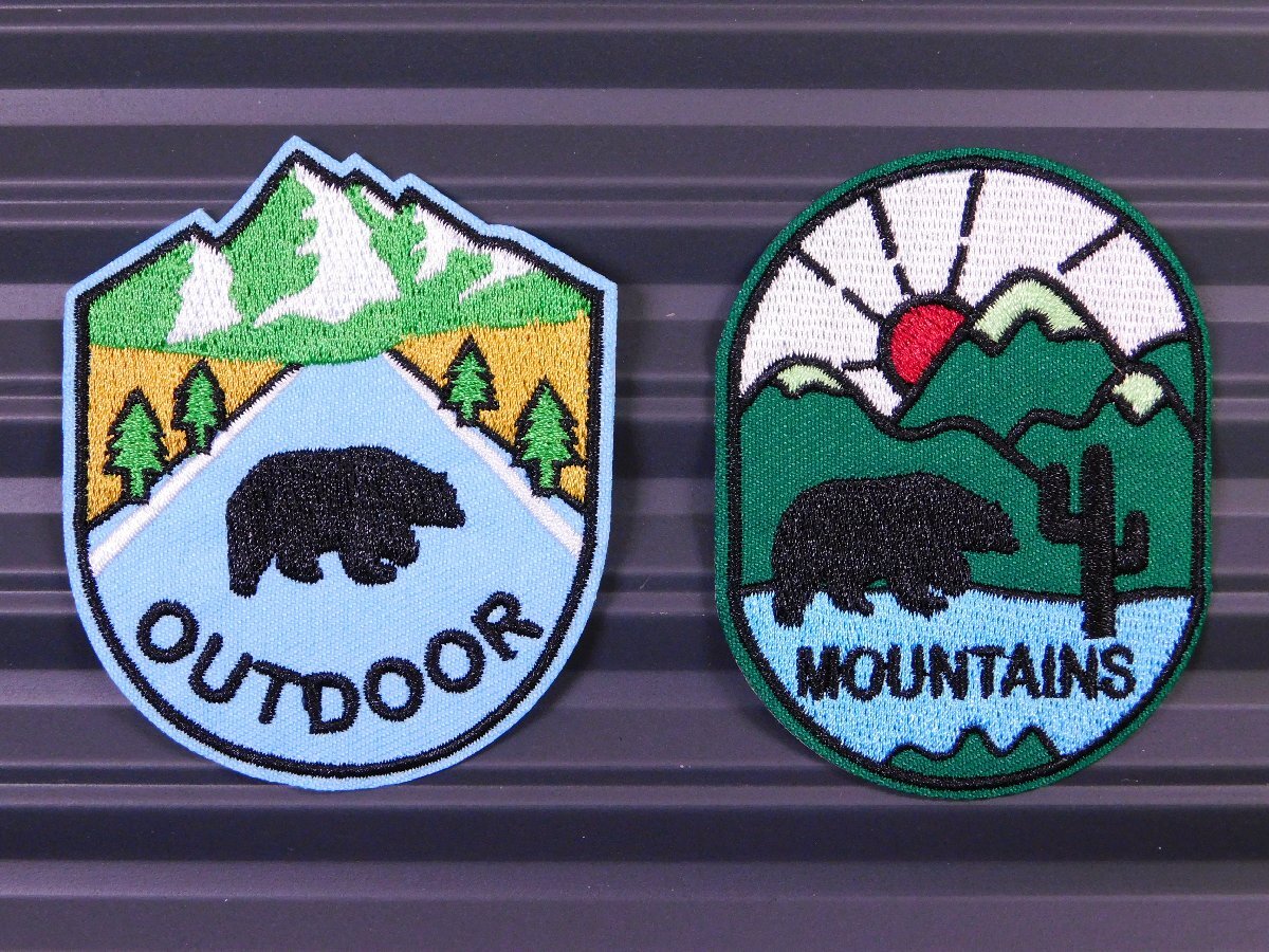 ◆送料\110◆【アウトドア・熊】※《アイロン刺繍ワッペン/2点セット》 アメリカン雑貨 刺繍ワッペン アイロンワッペン拍卖