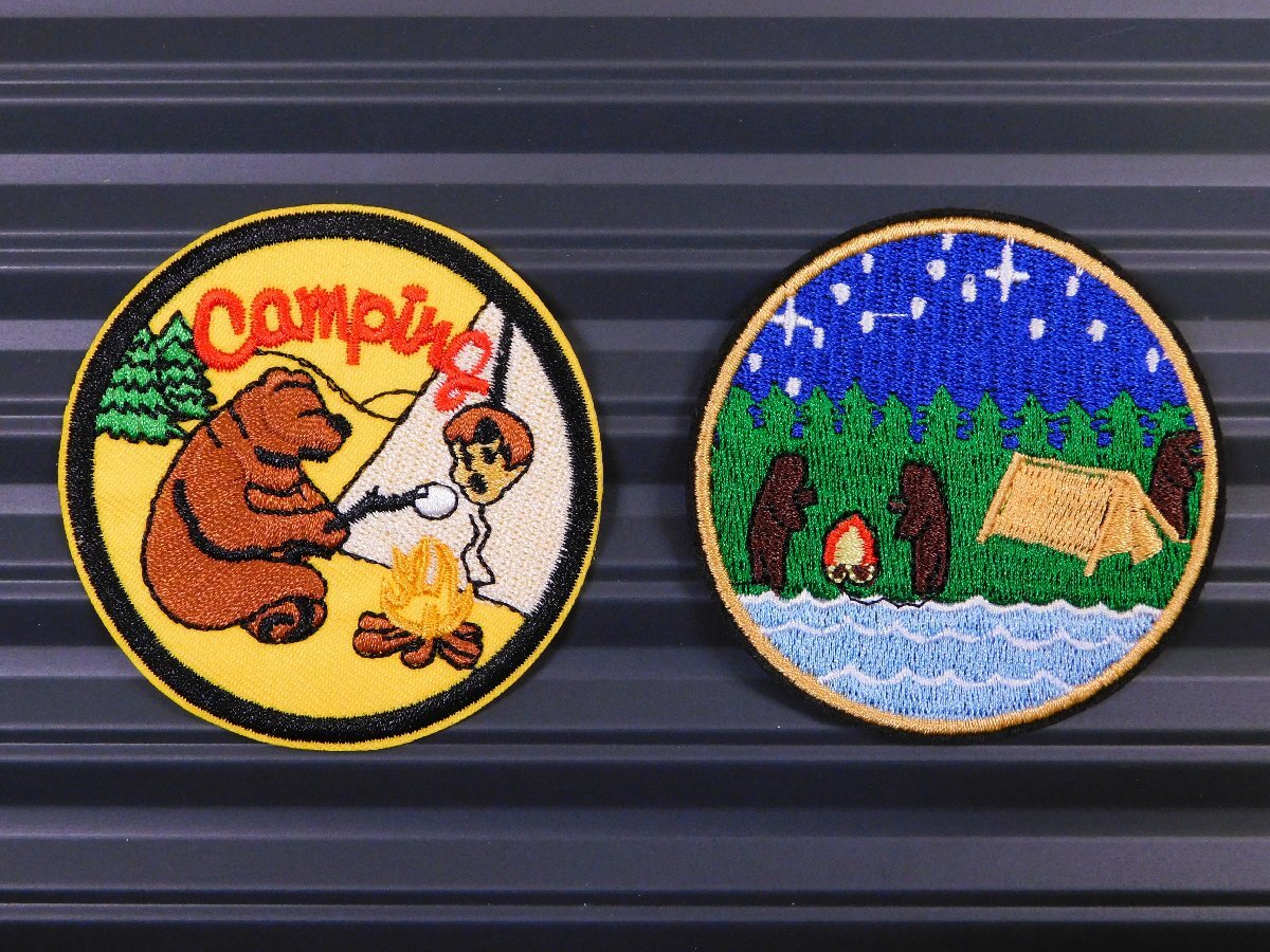 ◆送料\110◆【キャンプ・熊】※《アイロン刺繍ワッペン/2点セット》 アメリカン雑貨 刺繍ワッペン アイロンワッペン拍卖