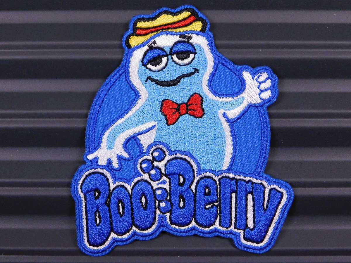 ◆送料\110◆【BOO Berry・ブーベリー】※《アイロン刺繍ワッペン》 モンスターシリアル アメリカン雑貨 アイロンワッペン拍卖