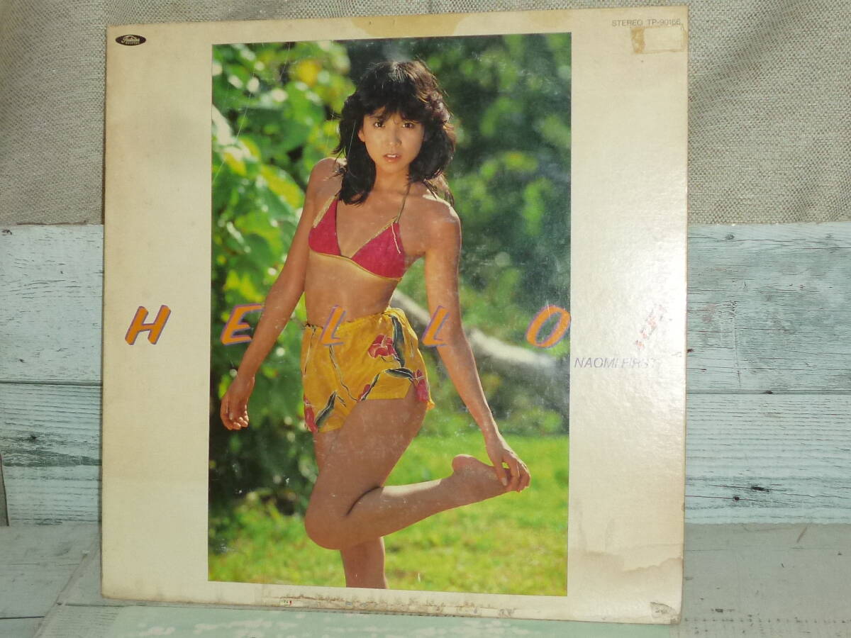 見本盤 川島なお美 ホワイトレーベル LP レコード美品 ジャケットジャンク品 非売品拍卖