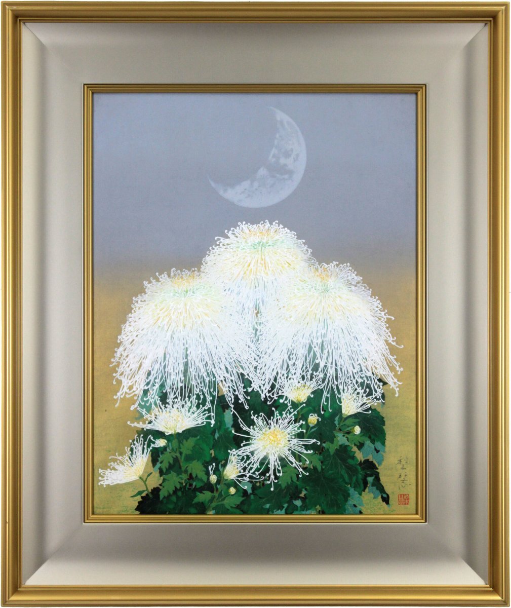 森田りえ子 「朝の月」 木版画 絵画 - 北海道画廊拍卖