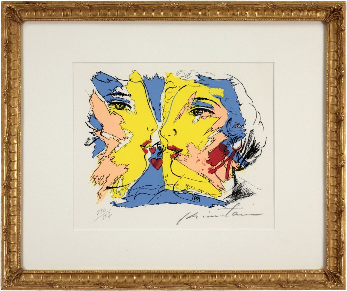 絹谷幸二 「無題」 リトグラフ 版画 絵画 - 北海道画廊拍卖