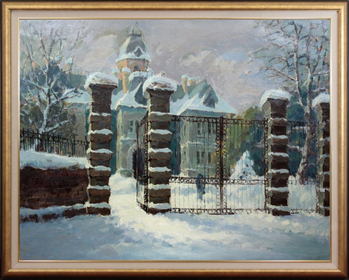 田中進 「雪の朝」 油絵・油彩画 絵画 - 北海道画廊拍卖