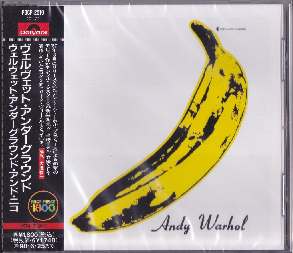 THE VELVET UNDERGROUND & NICO / ヴェルヴェット・アンダーグラウンド・アンド・ニコ /未開封CD!!73514拍卖