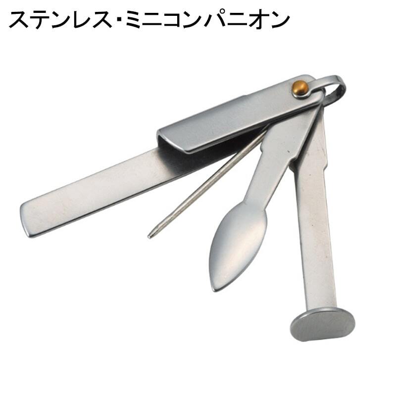 パイプ ミニコンパニオン ツゲ タンパー ピック スプーン パイプツール シルバー TSUGE 折り畳み式 コンパクト おしゃれ 喫煙具 たばこ拍卖