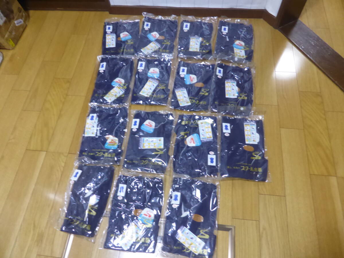 未使用☆当時物 女の子 日本PTA推奨 東レ ナイロン100% スクール水着 150 紺色 昭和レトロ まとめ15着☆拍卖