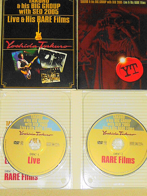 【吉田拓郎 DVD】≪TAKURO & his BIG GROUP with SEO 2005 Live & His RARE Films≫ ■永久保存版!沖縄~北海道送料無料!拍卖