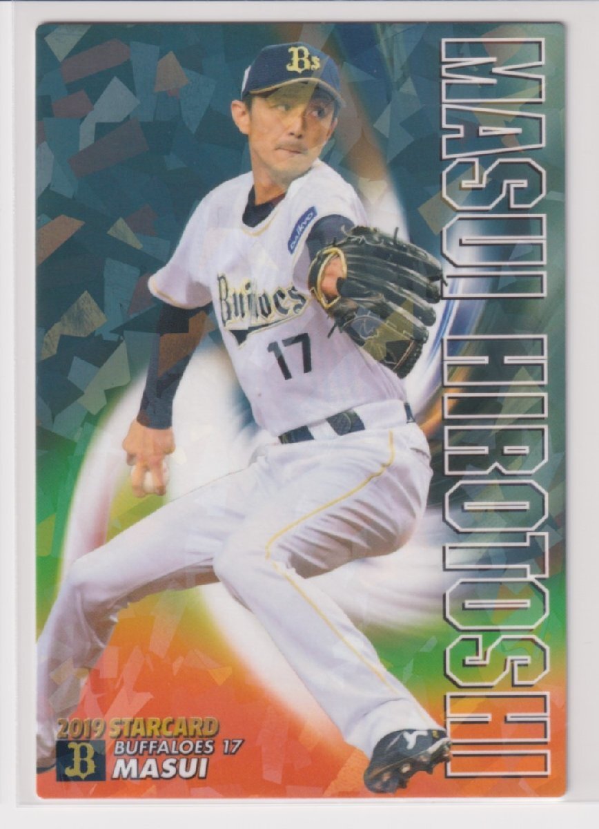 2019プロ野球チップス第1弾 S-07 増井浩俊(オリックス)拍卖