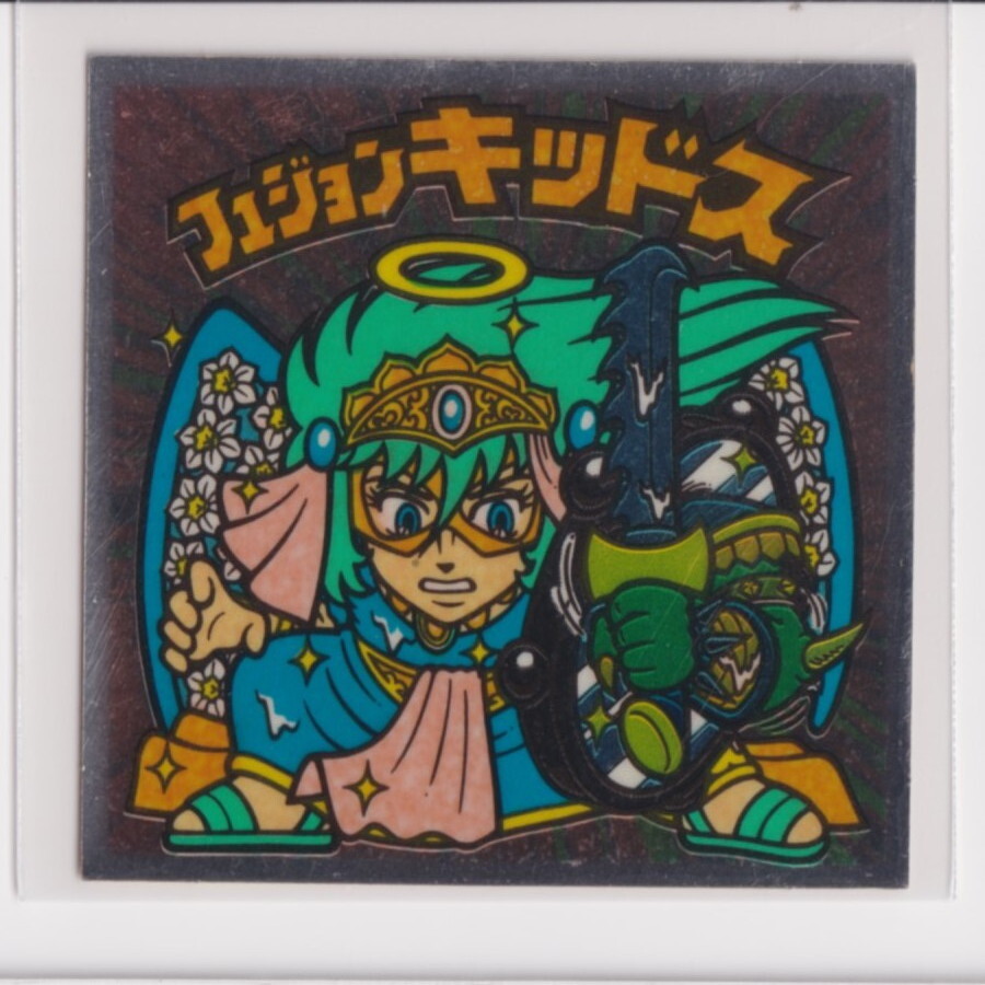 ビックリマン チョコ版 美品  第17弾 ヘッド 13 フュジョンキッドス(流れ来…) (画像あり) 亥210拍卖