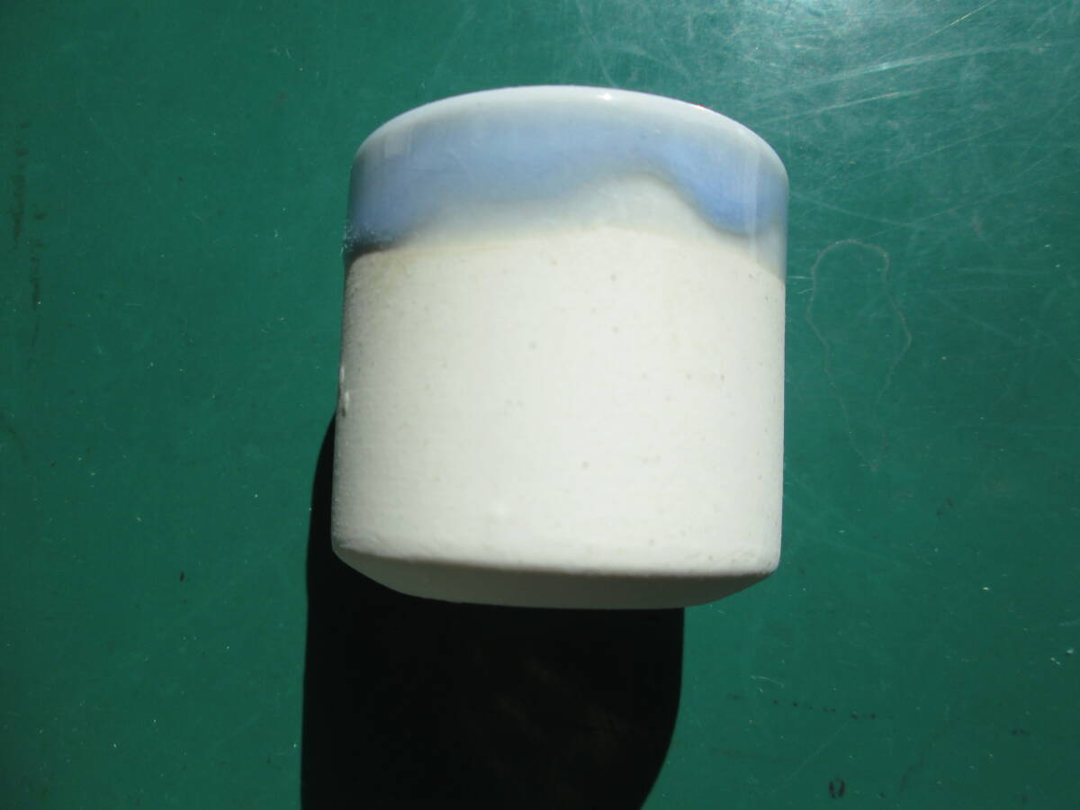 ■機能性セラミック 長寿ぐいのみ 3客セット 未使用品(箱付き)拍卖