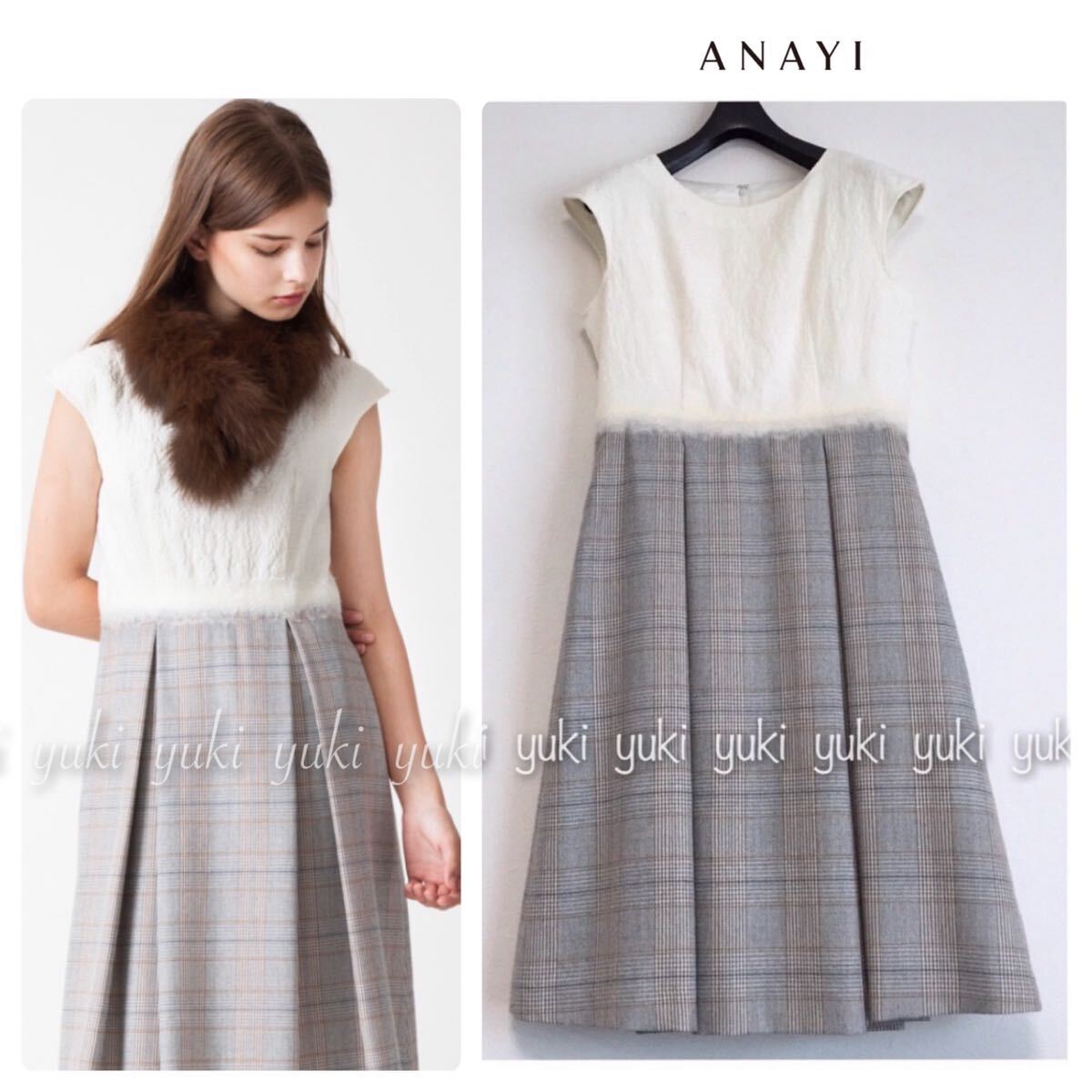 ANAYI ジャガード+チェックニードルワンピース 38拍卖