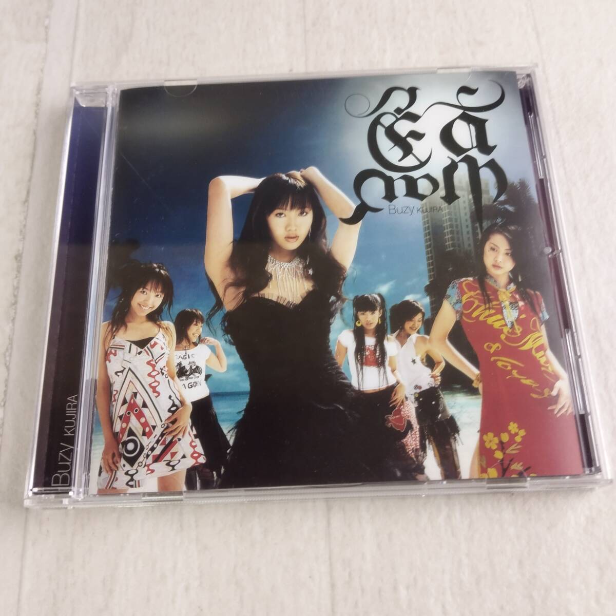 1MC17 CD Buzy 鯨 コスモスの咲く頃に ふたつのスピカ 帯付き拍卖