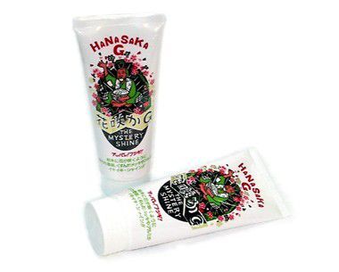 在庫有当日発送 花咲かG ワックス 220g くすみ・細かいキズがピカピカに拍卖